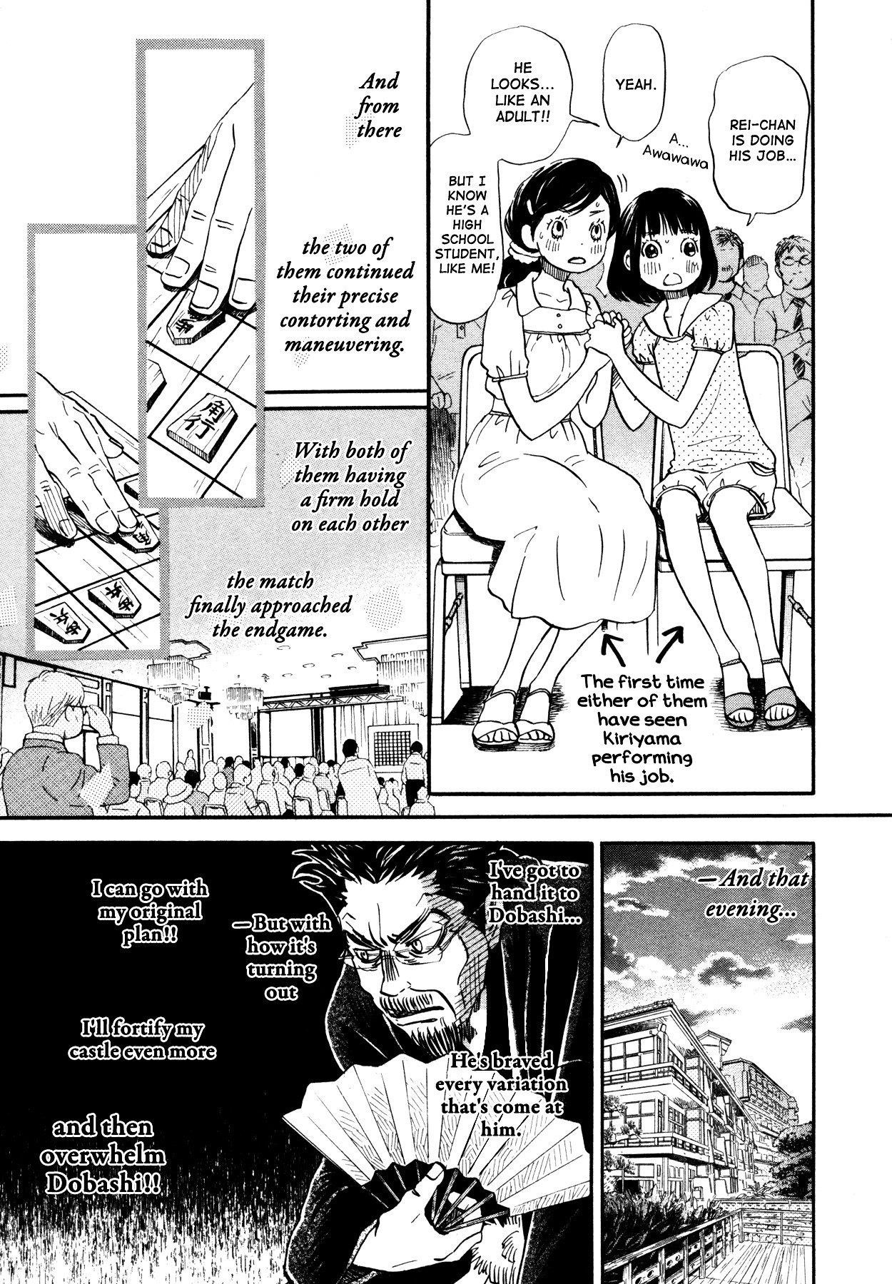 3-gatsu no Lion Chapter 119 - Page 9 in English