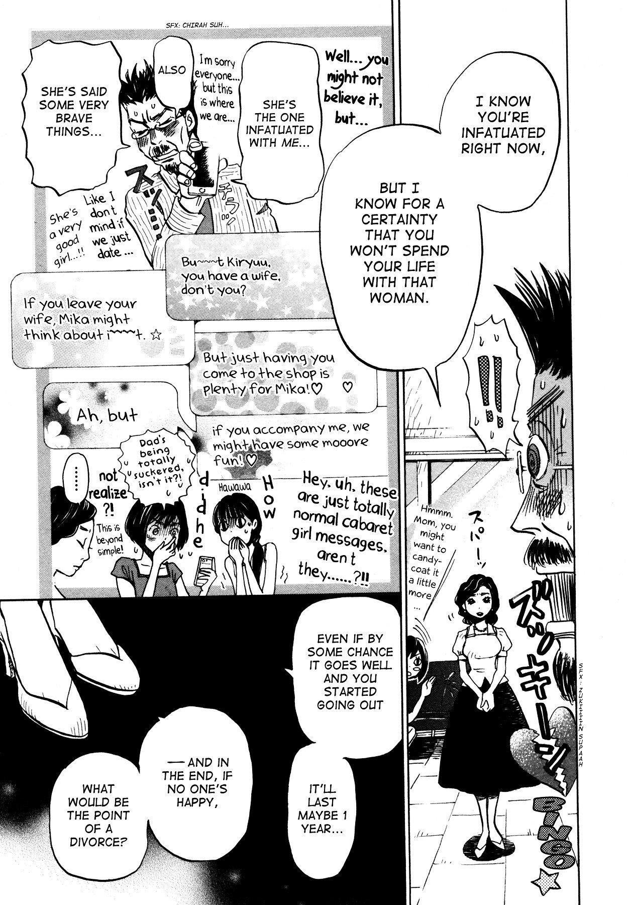 3-gatsu no Lion Chapter 120 - Page 7 in English