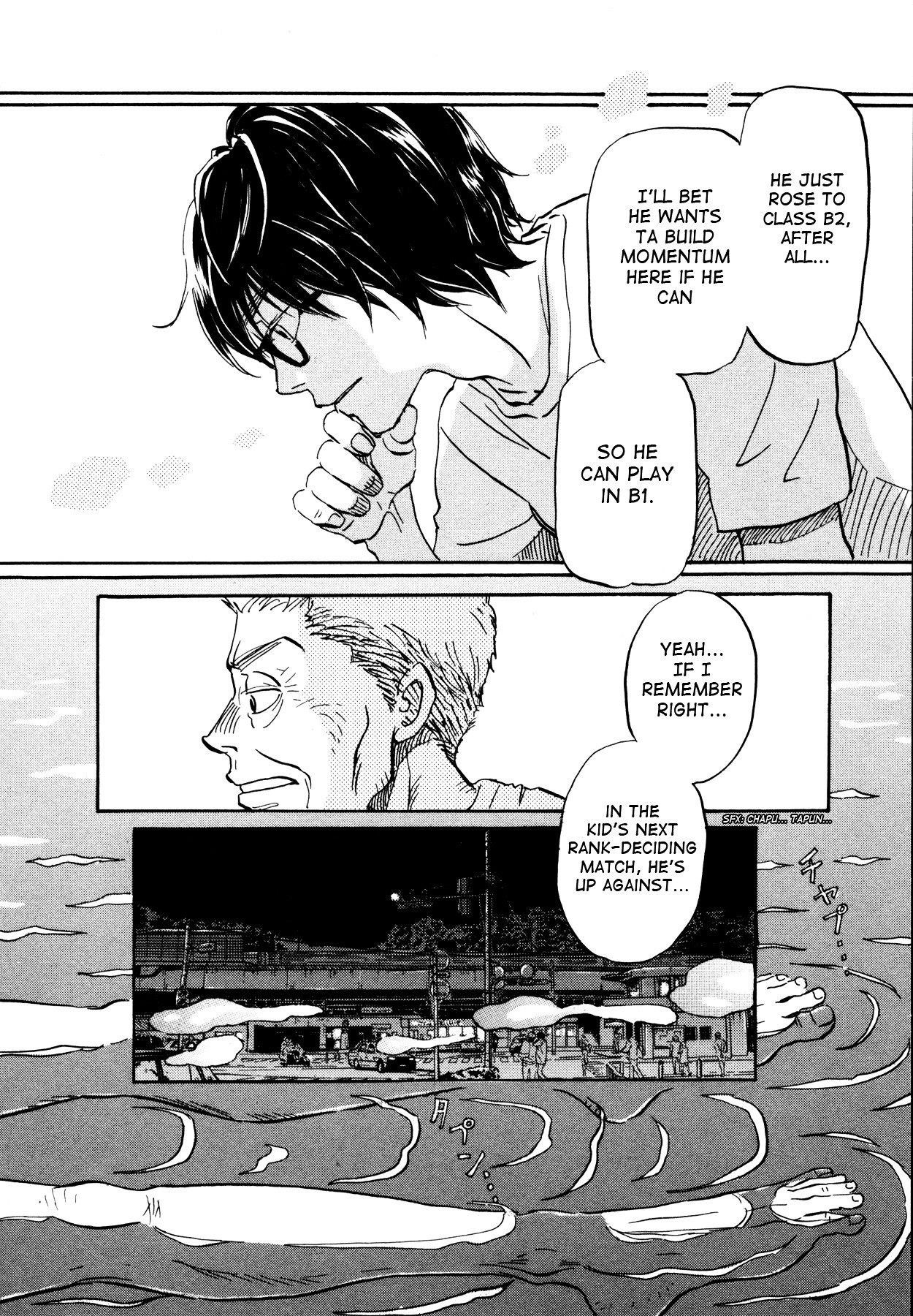 3-gatsu no Lion Chapter 121 - Page 12 in English