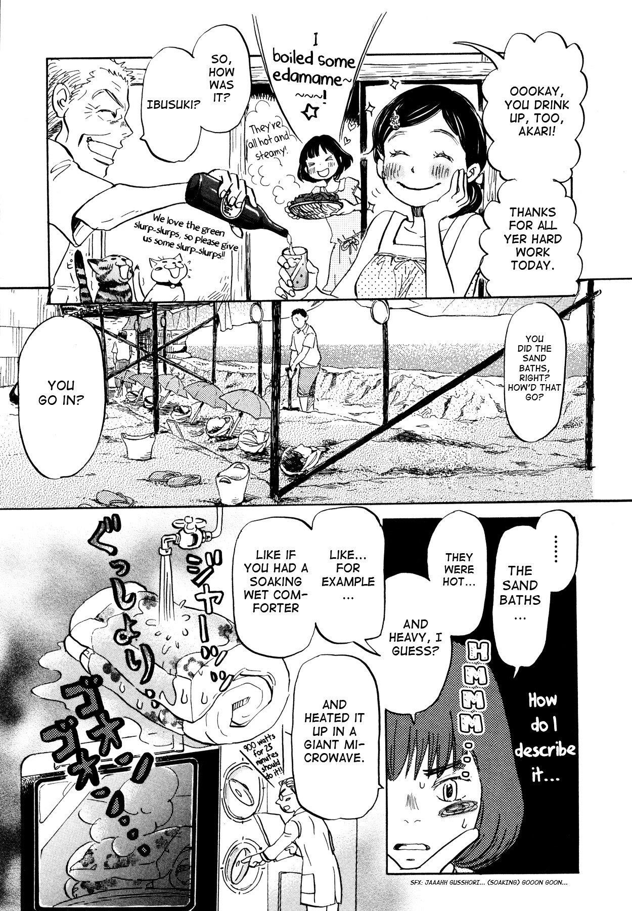 3-gatsu no Lion Chapter 121 - Page 5 in English