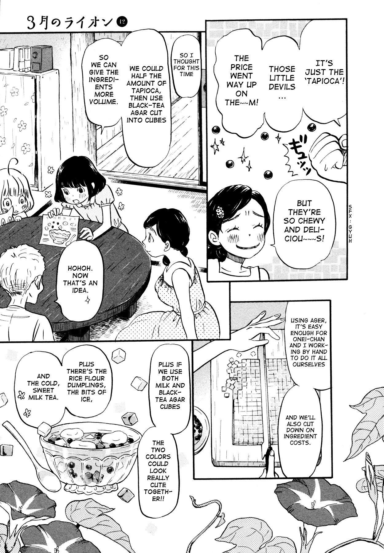 3-gatsu no Lion Chapter 121 - Page 7 in English