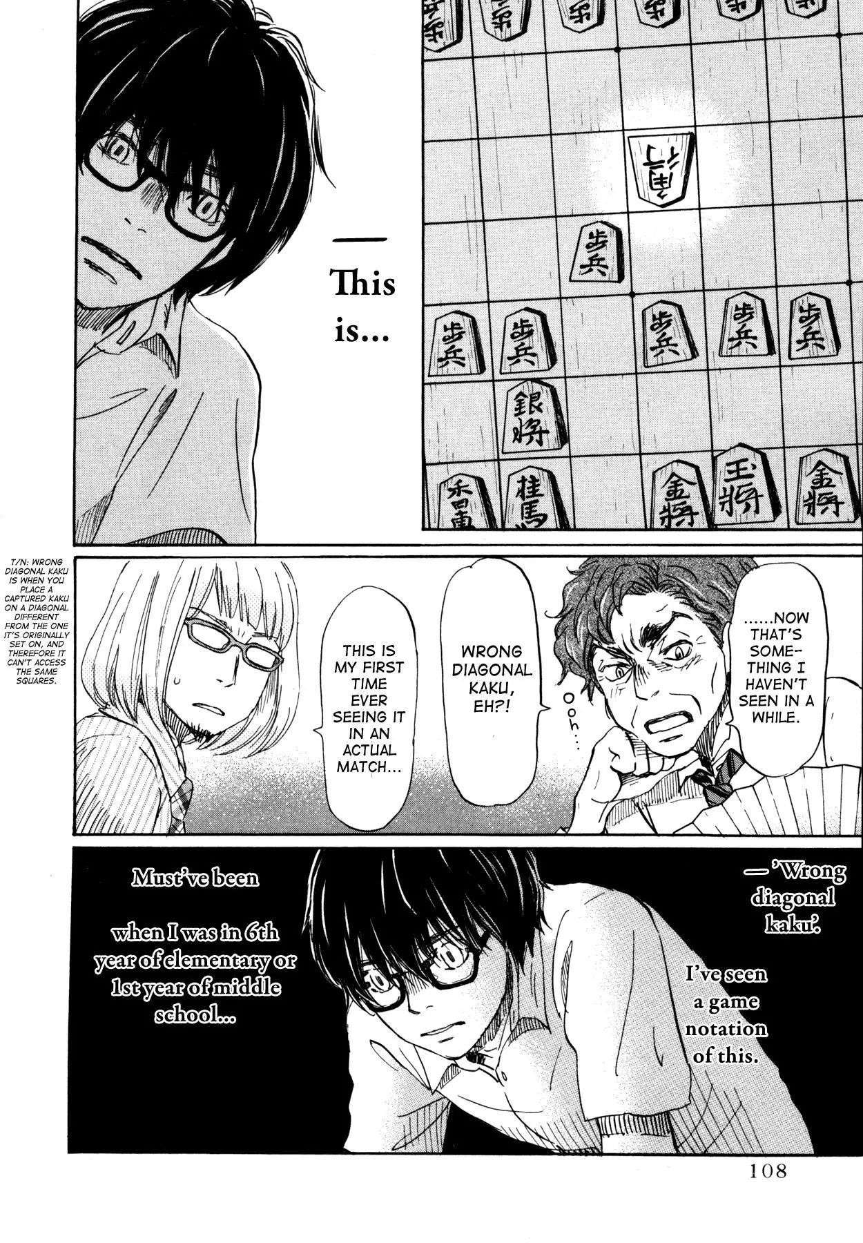 3-gatsu no Lion Chapter 122 - Page 10 in English