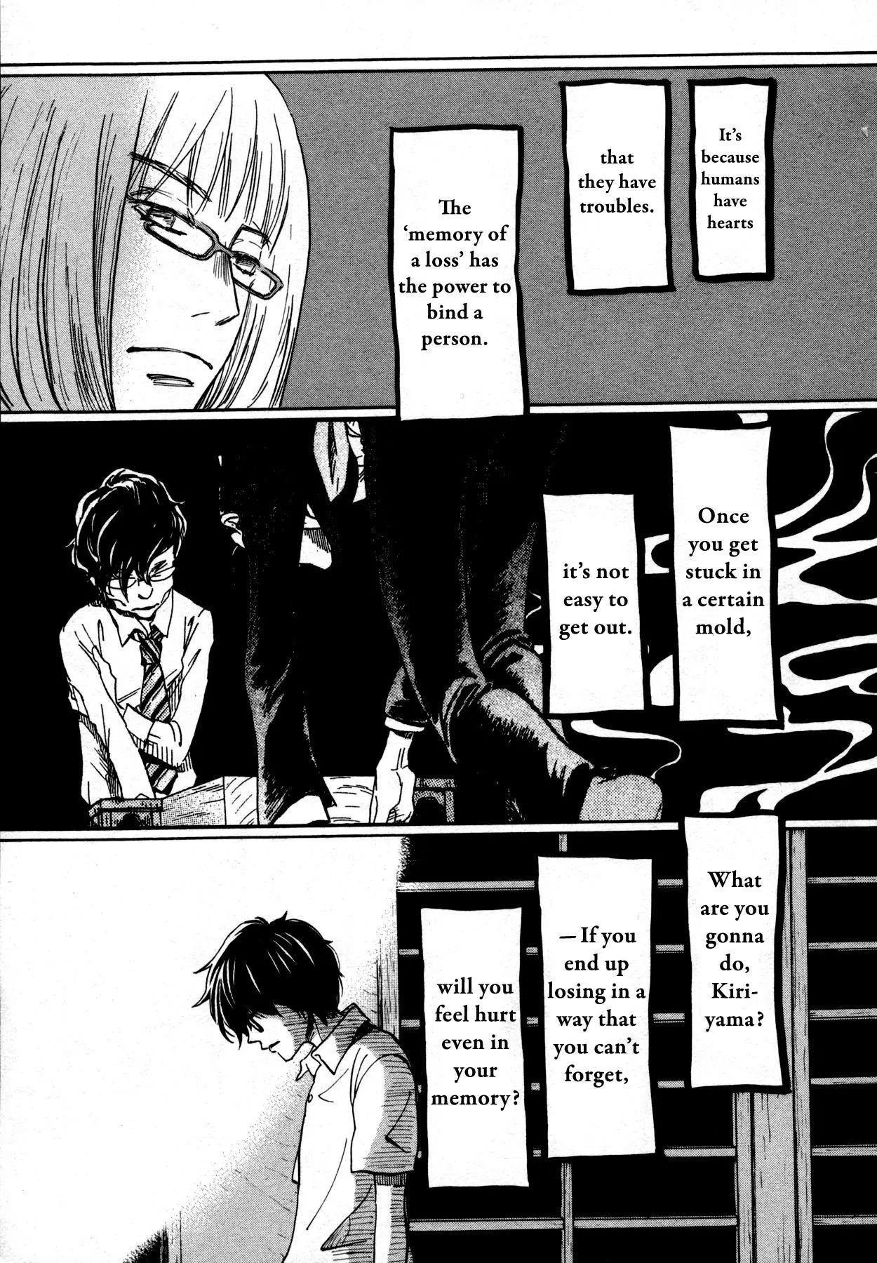 3-gatsu no Lion Chapter 122 - Page 13 in English