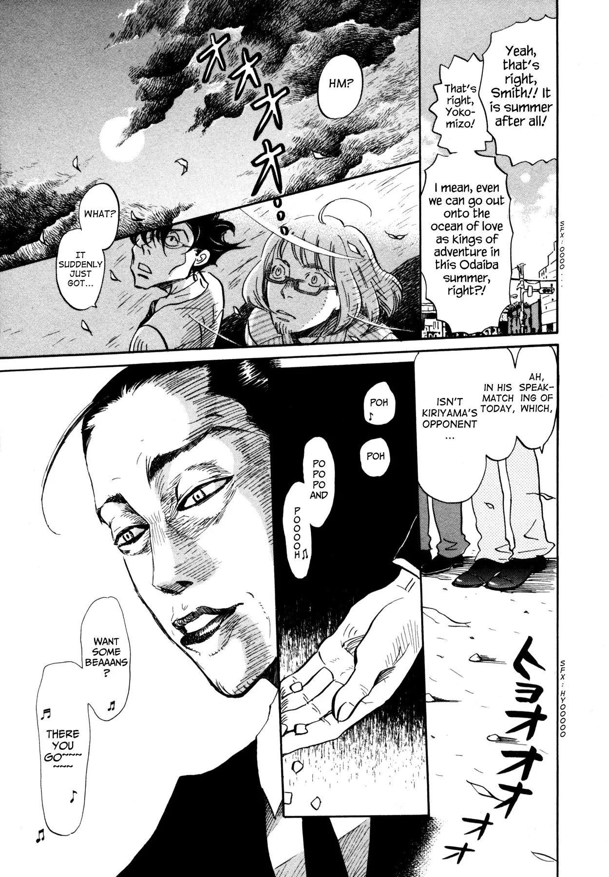 3-gatsu no Lion Chapter 122 - Page 5 in English