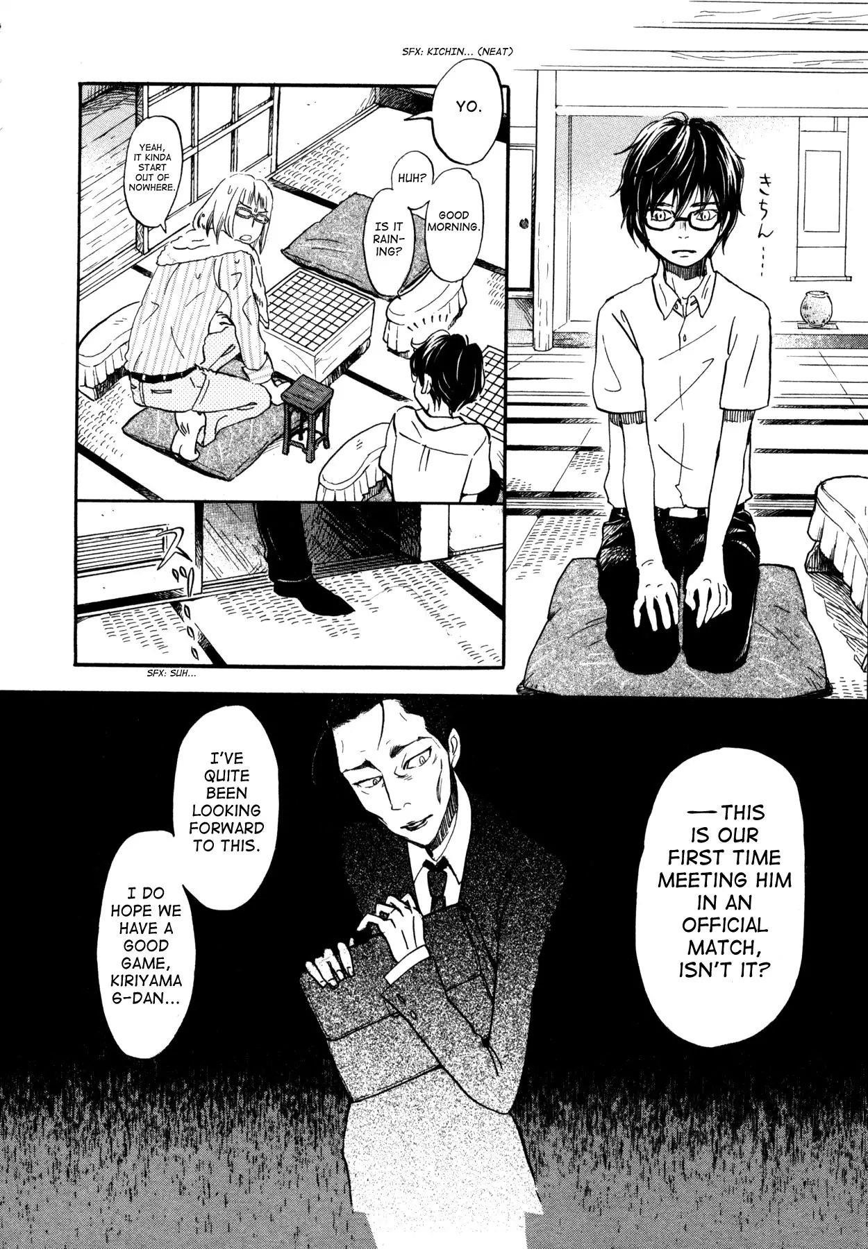 3-gatsu no Lion Chapter 122 - Page 8 in English