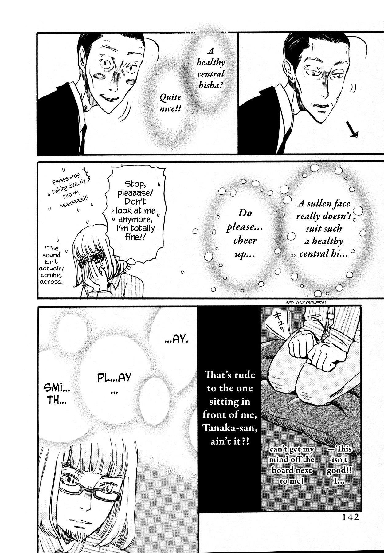 3-gatsu no Lion Chapter 124 - Page 12 in English