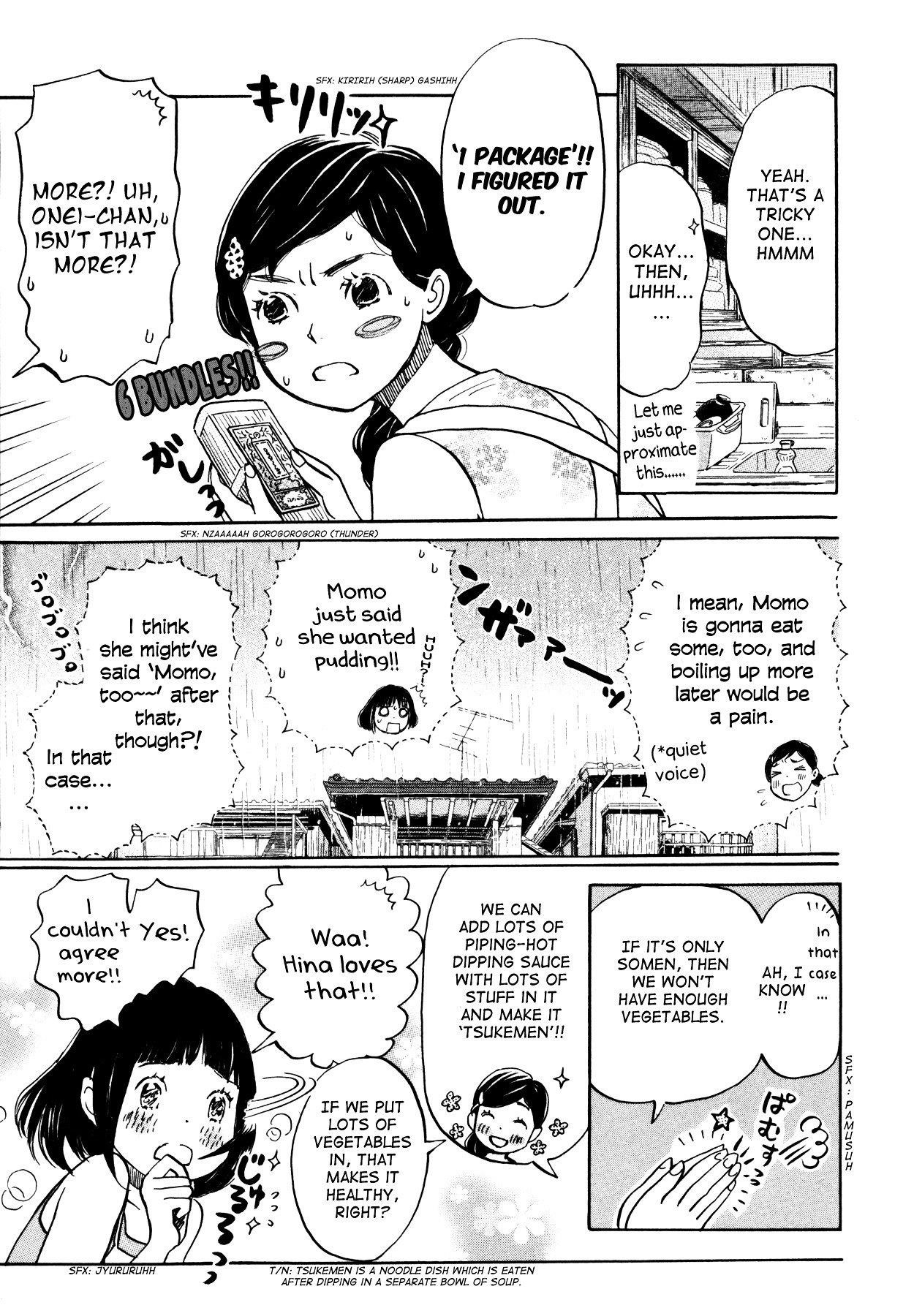 3-gatsu no Lion Chapter 124 - Page 3 in English