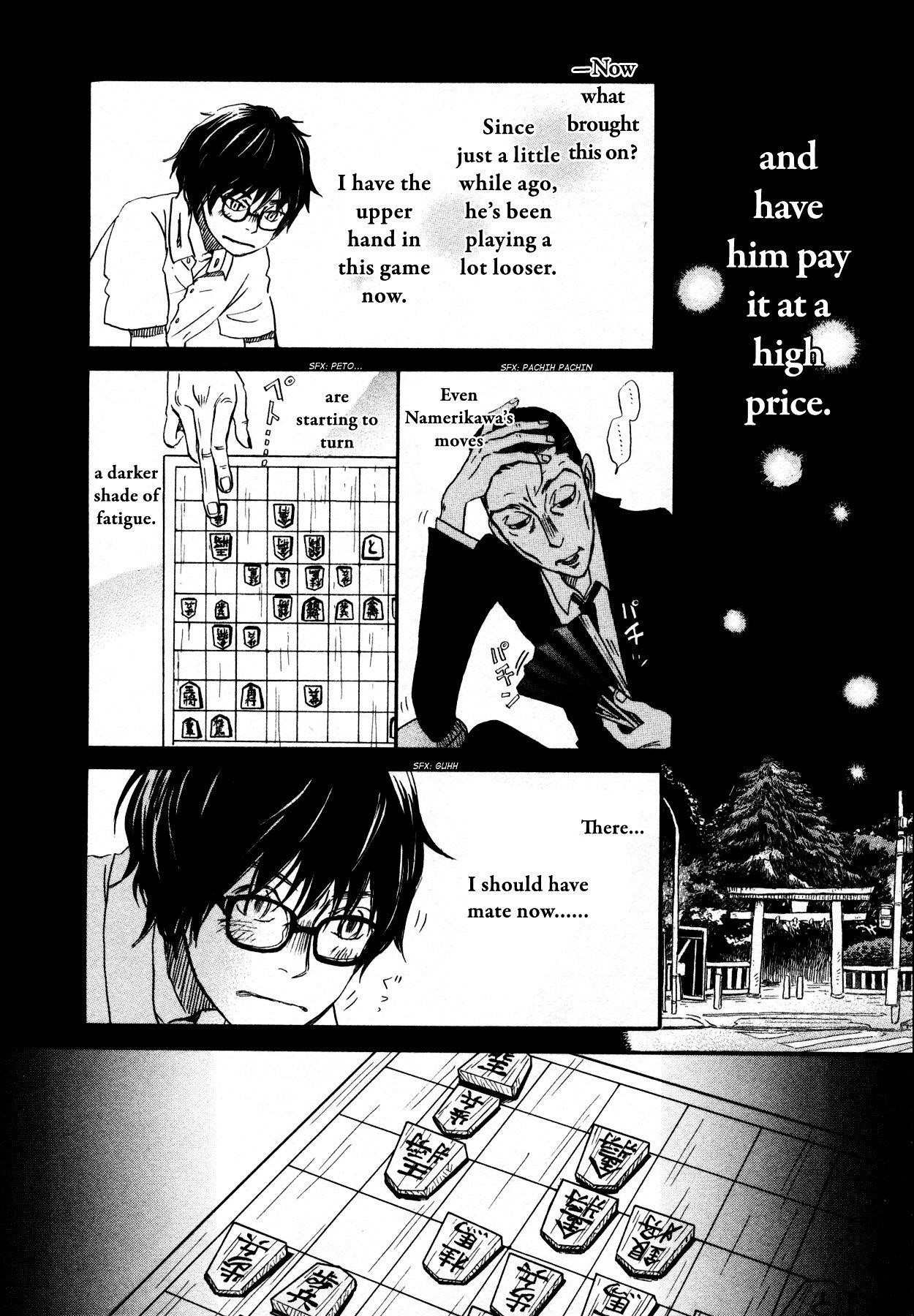 3-gatsu no Lion Chapter 125 - Page 10 in English
