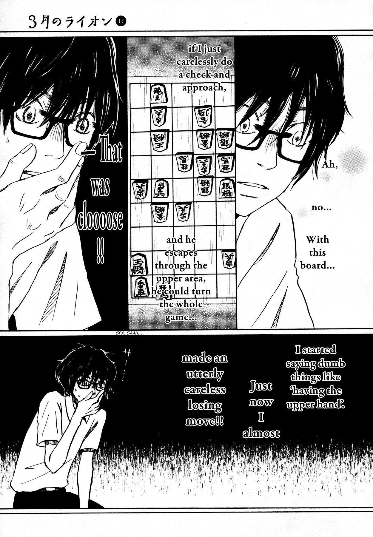 3-gatsu no Lion Chapter 125 - Page 11 in English