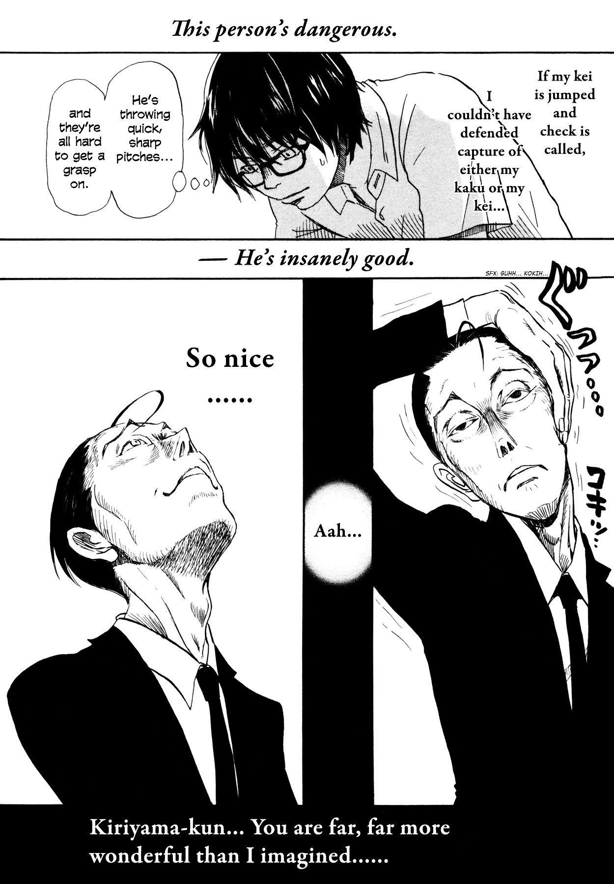 3-gatsu no Lion Chapter 125 - Page 4 in English