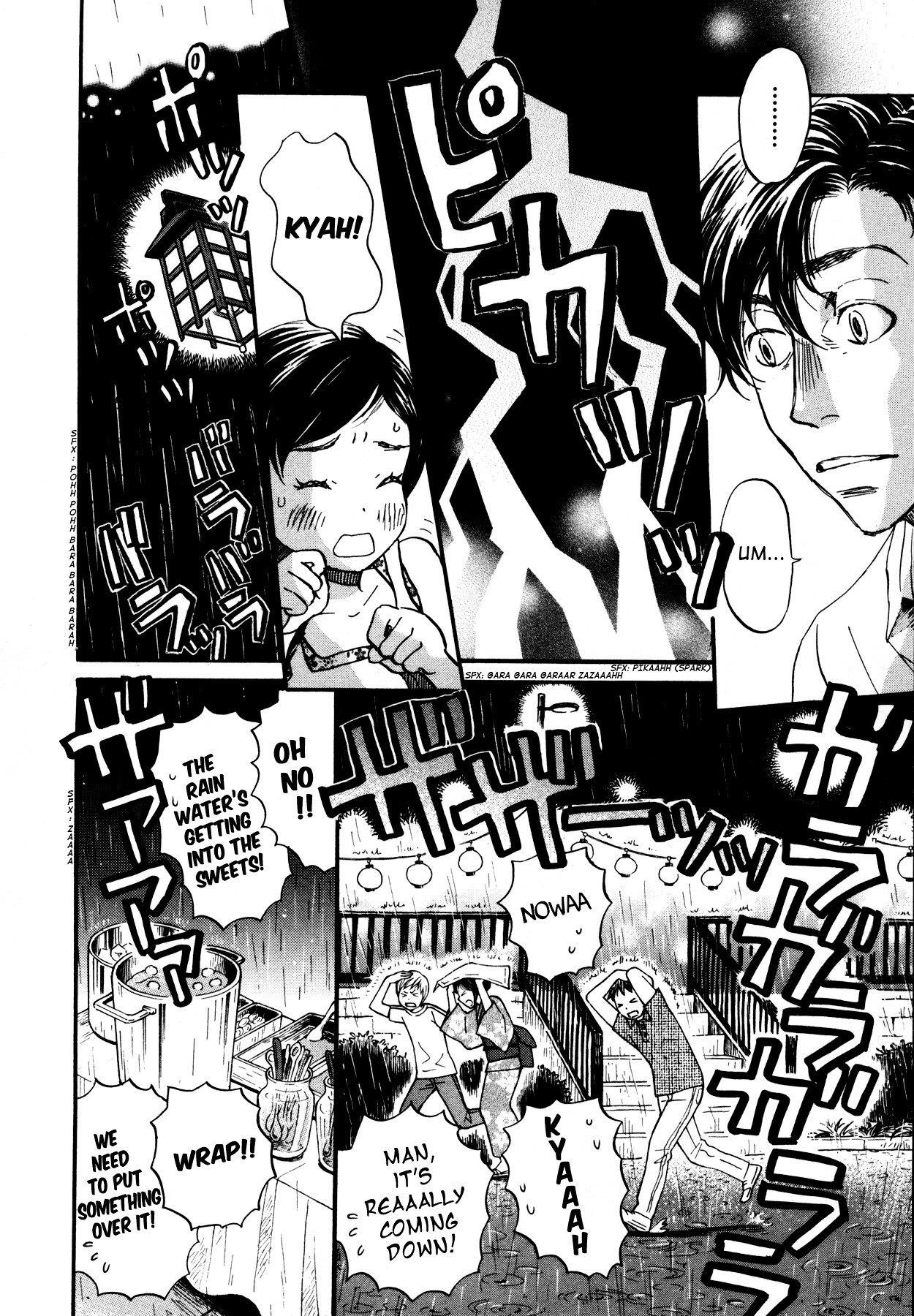 3-gatsu no Lion Chapter 126 - Page 11 in English