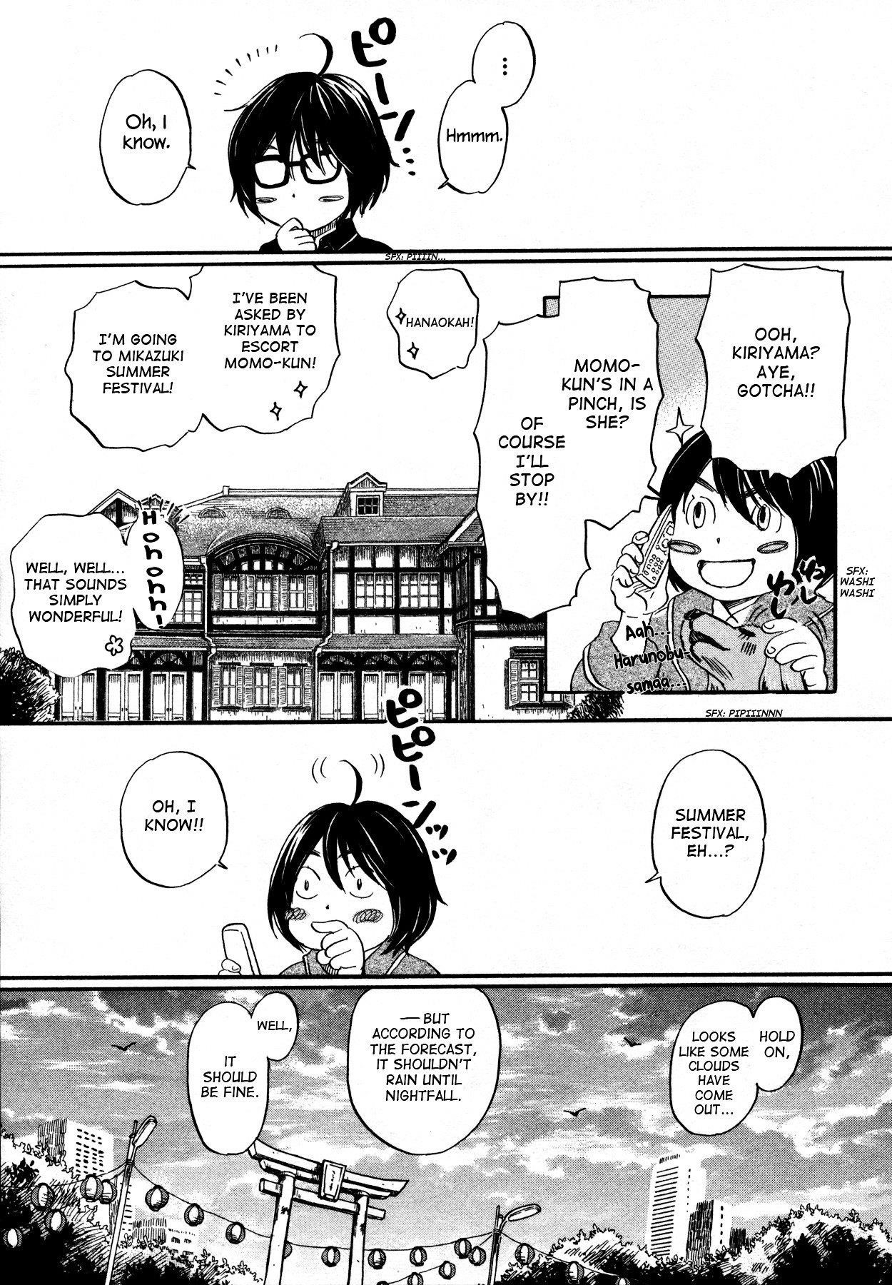3-gatsu no Lion Chapter 126 - Page 6 in English