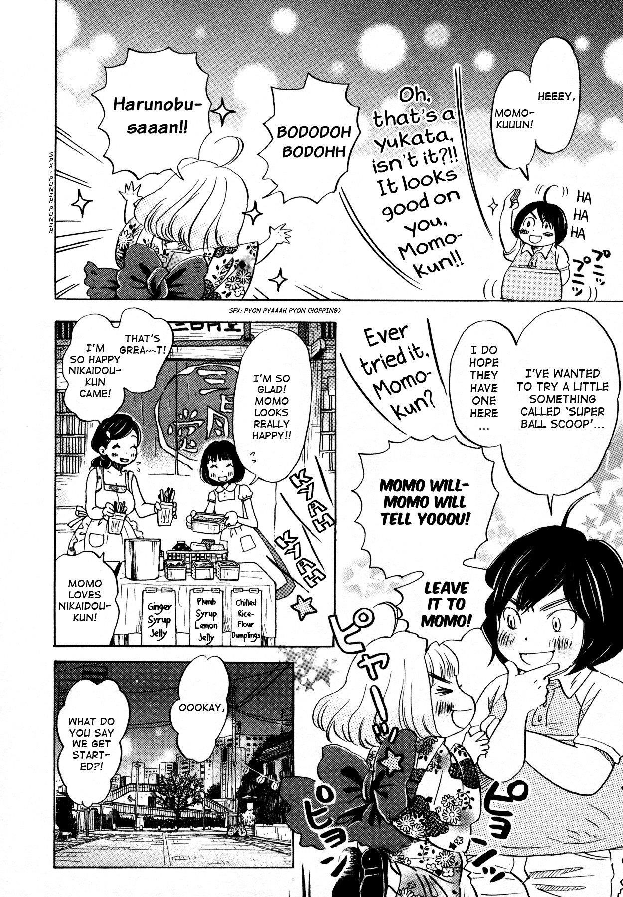 3-gatsu no Lion Chapter 126 - Page 7 in English