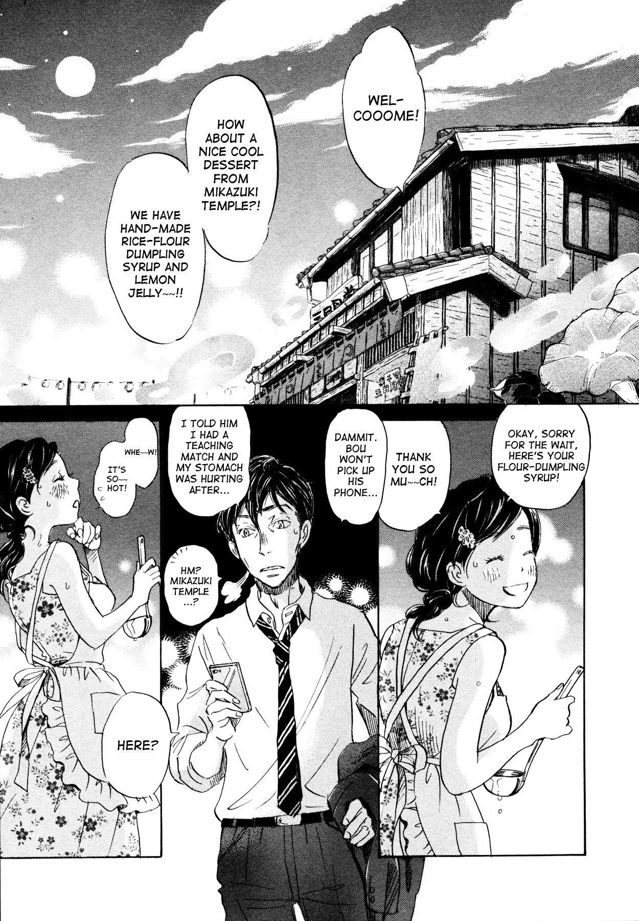 3-gatsu no Lion Chapter 126 - Page 8 in English