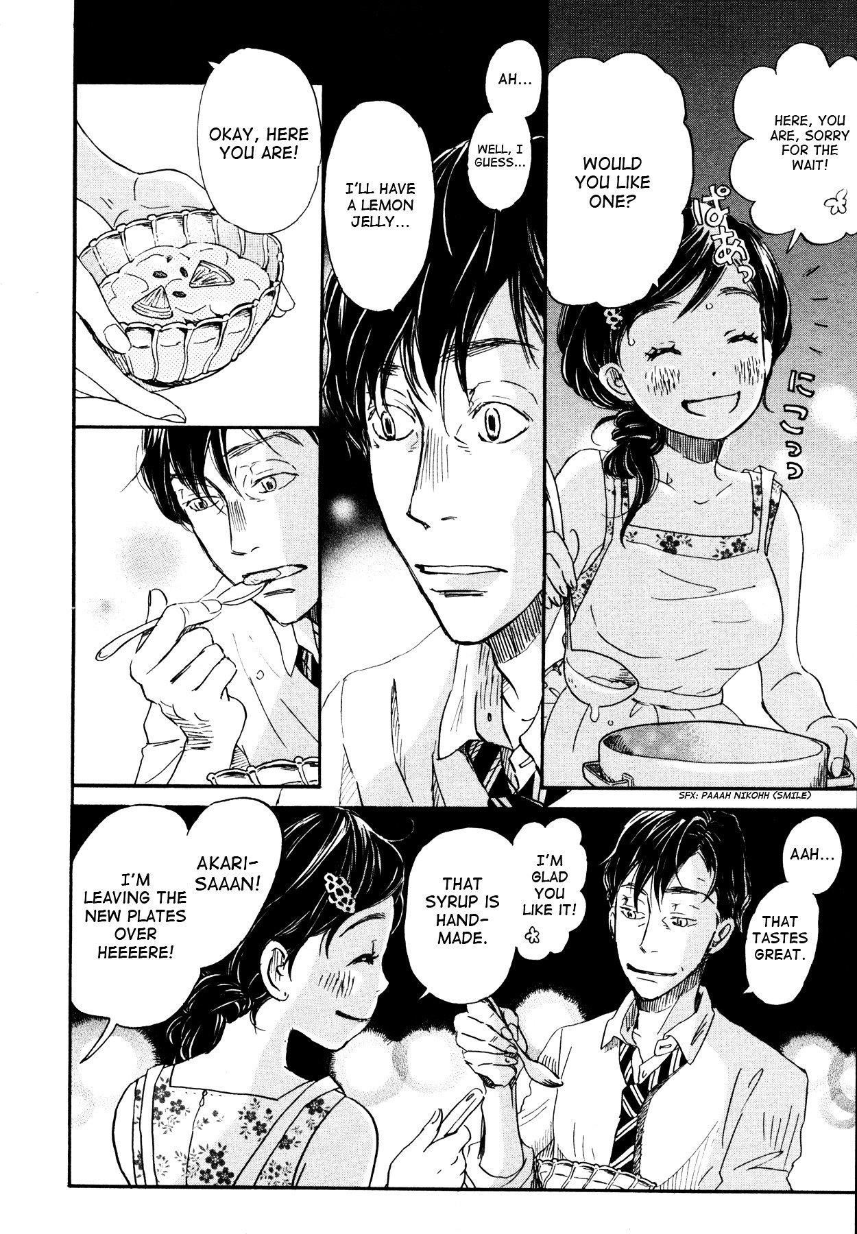 3-gatsu no Lion Chapter 126 - Page 9 in English
