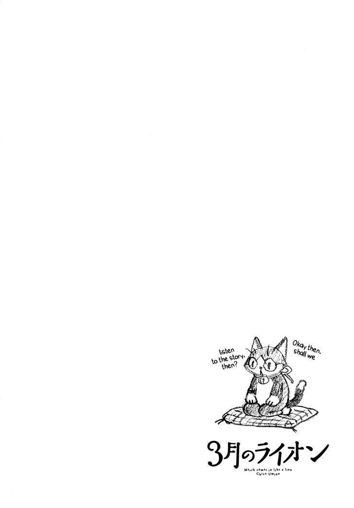 3-gatsu no Lion Chapter 127 - Page 12 in English