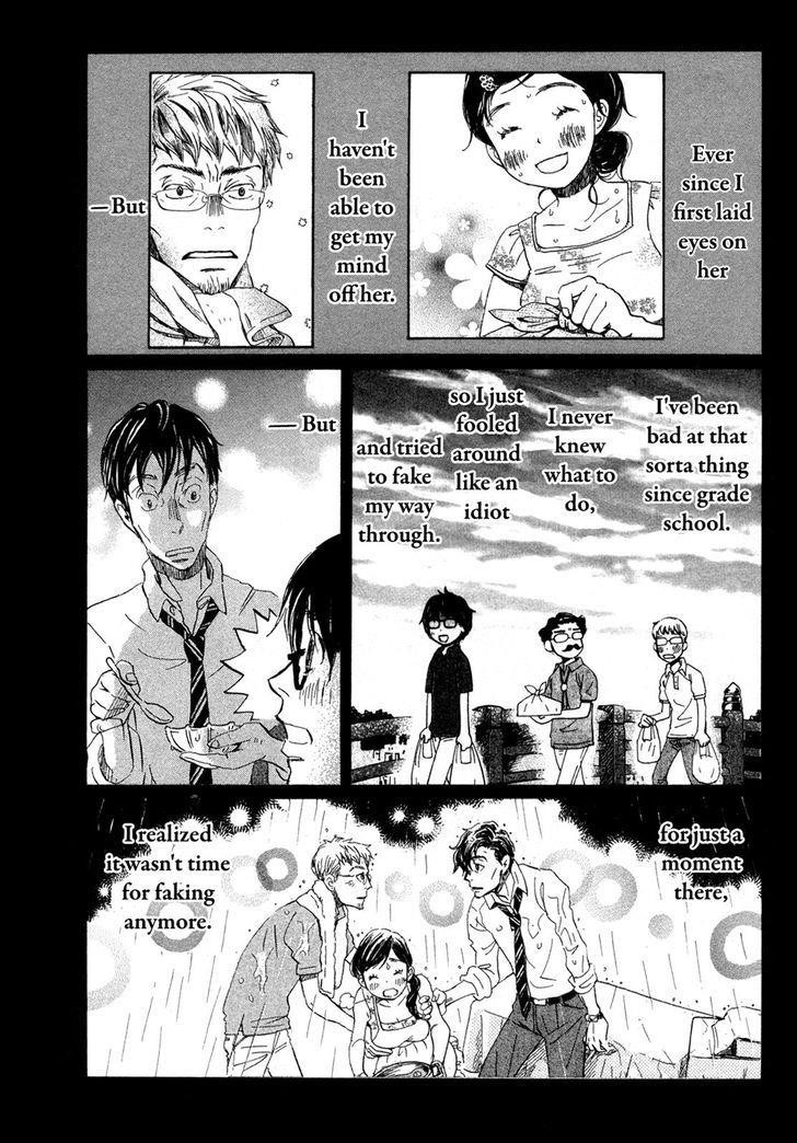 3-gatsu no Lion Chapter 127 - Page 16 in English