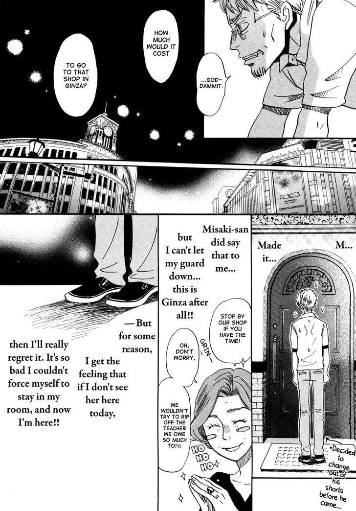 3-gatsu no Lion Chapter 127 - Page 20 in English