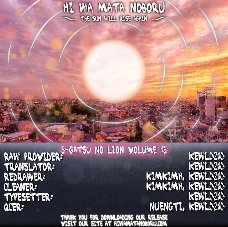 3-gatsu no Lion Chapter 127 - Page 23 in English