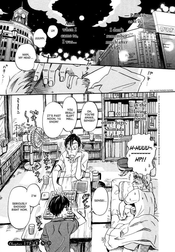 3-gatsu no Lion Chapter 128 - Page 9 in English