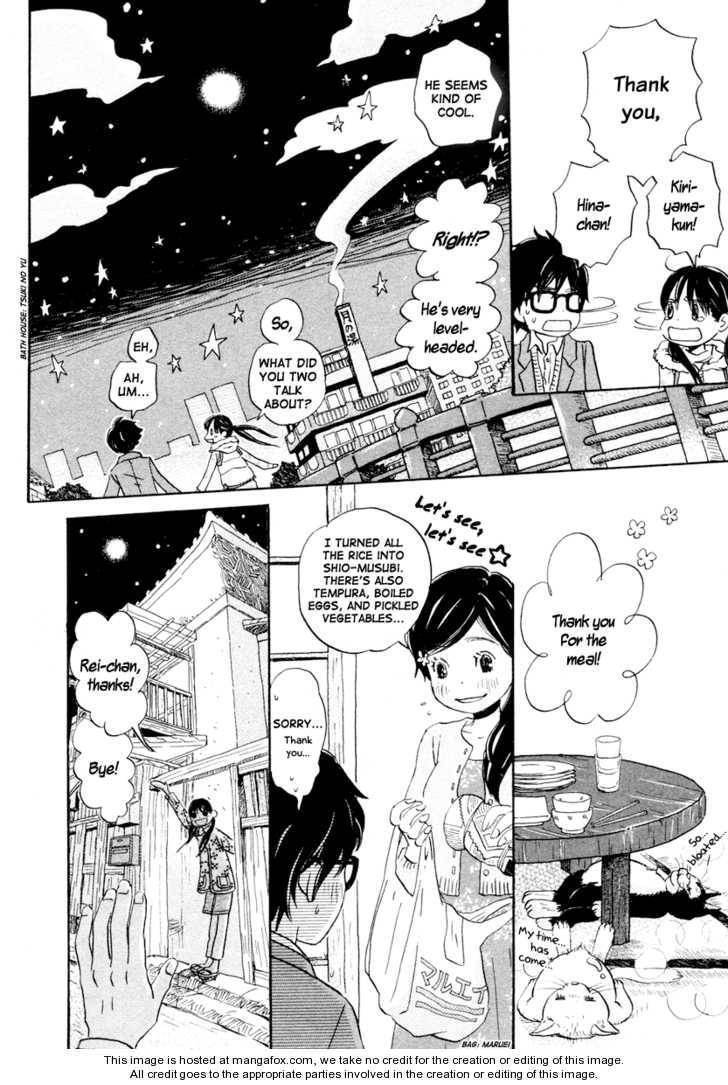 3-gatsu no Lion Chapter 13 - Page 13 in English
