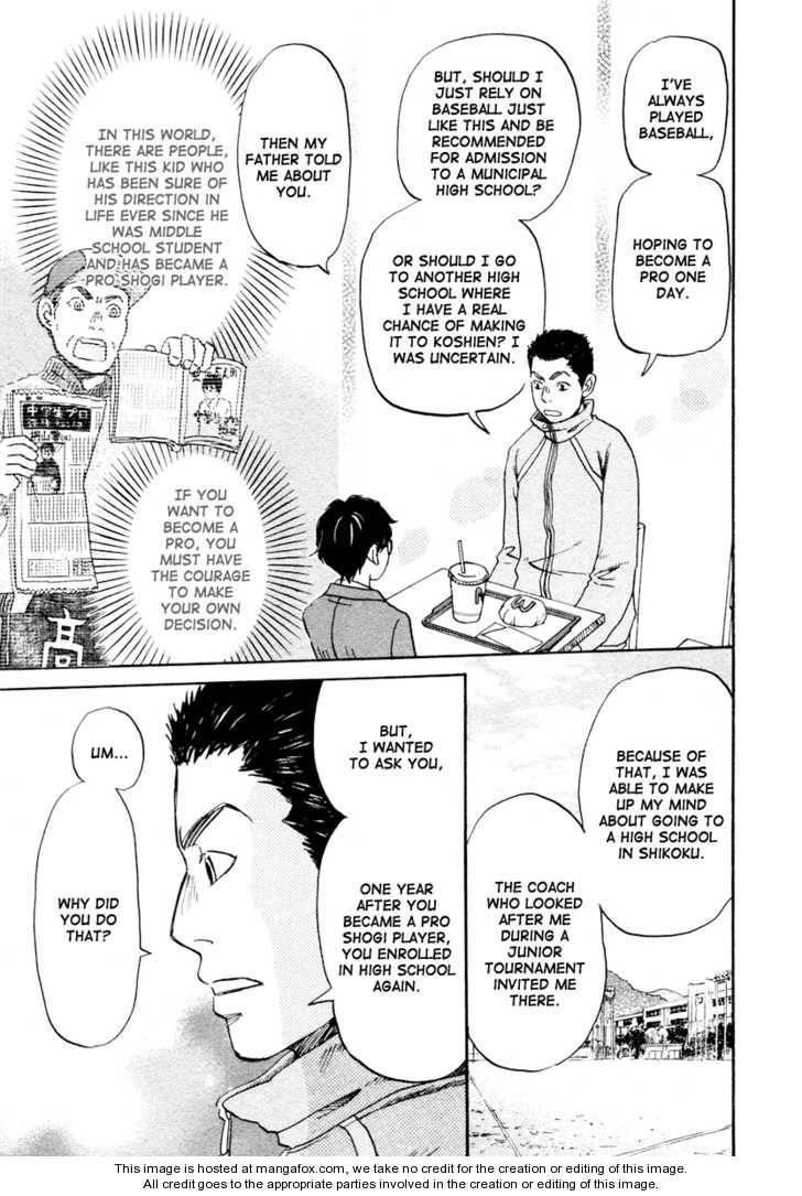3-gatsu no Lion Chapter 13 - Page 8 in English