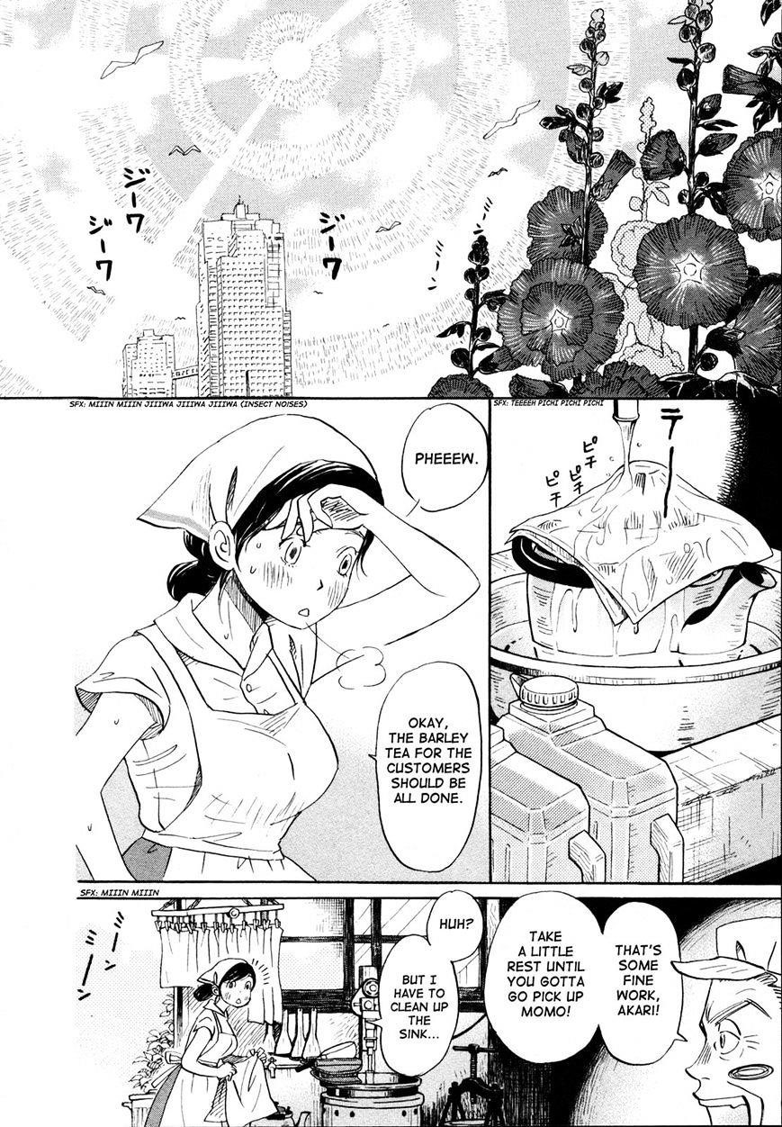 3-gatsu no Lion Chapter 130 - Page 3 in English