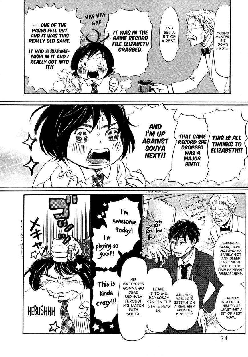 3-gatsu no Lion Chapter 132 - Page 10 in English