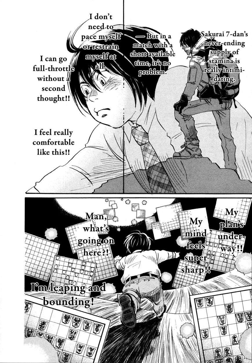 3-gatsu no Lion Chapter 132 - Page 8 in English
