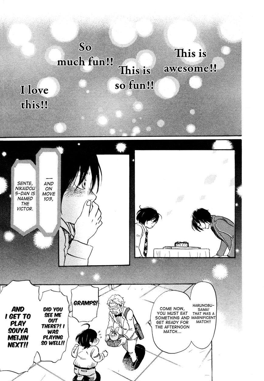 3-gatsu no Lion Chapter 132 - Page 9 in English