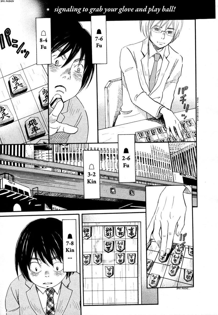 3-gatsu no Lion Chapter 133 - Page 5 in English
