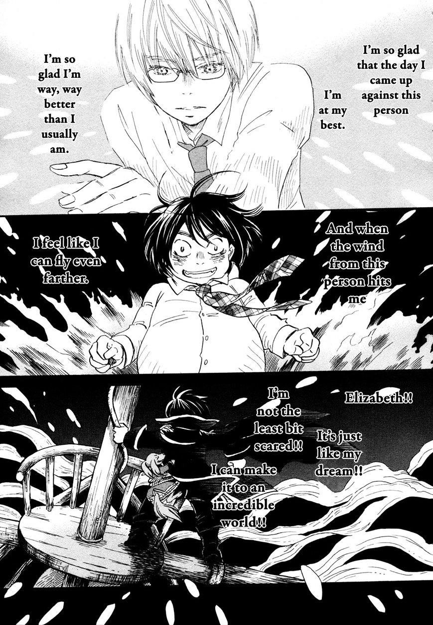 3-gatsu no Lion Chapter 134 - Page 3 in English