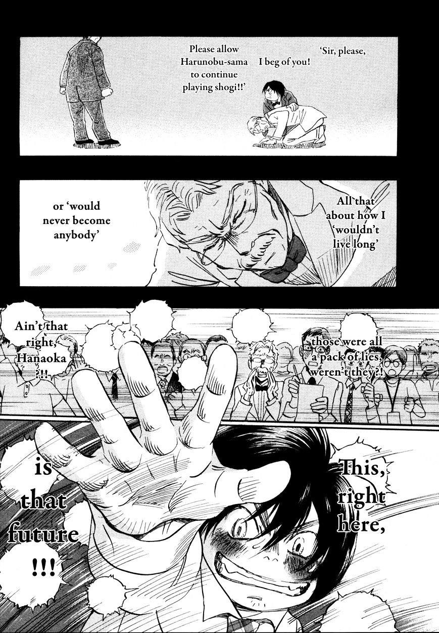 3-gatsu no Lion Chapter 135 - Page 3 in English