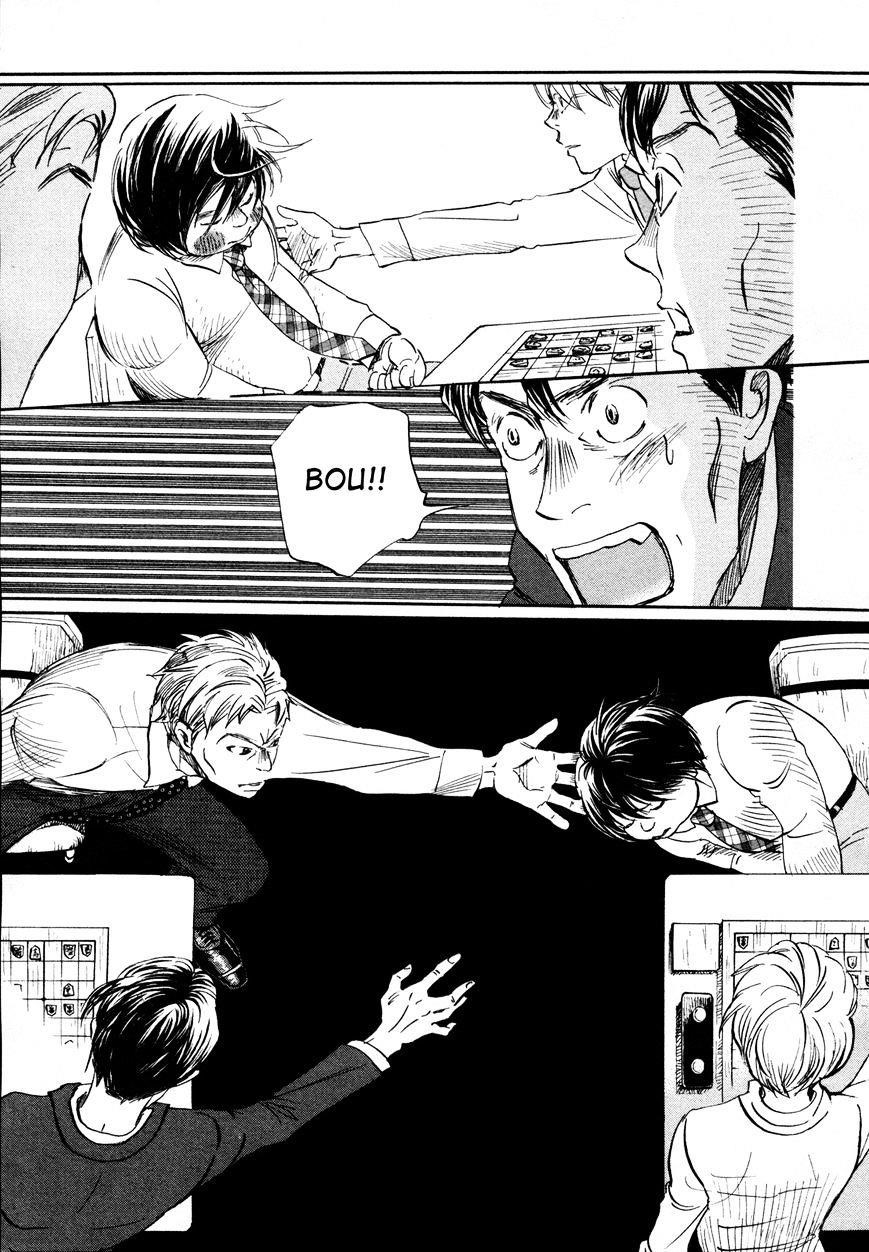 3-gatsu no Lion Chapter 135 - Page 9 in English