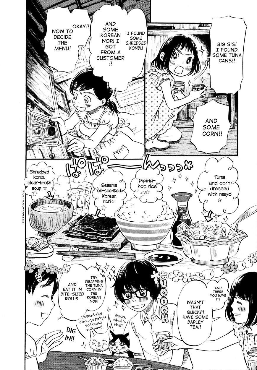 3-gatsu no Lion Chapter 136 - Page 10 in English