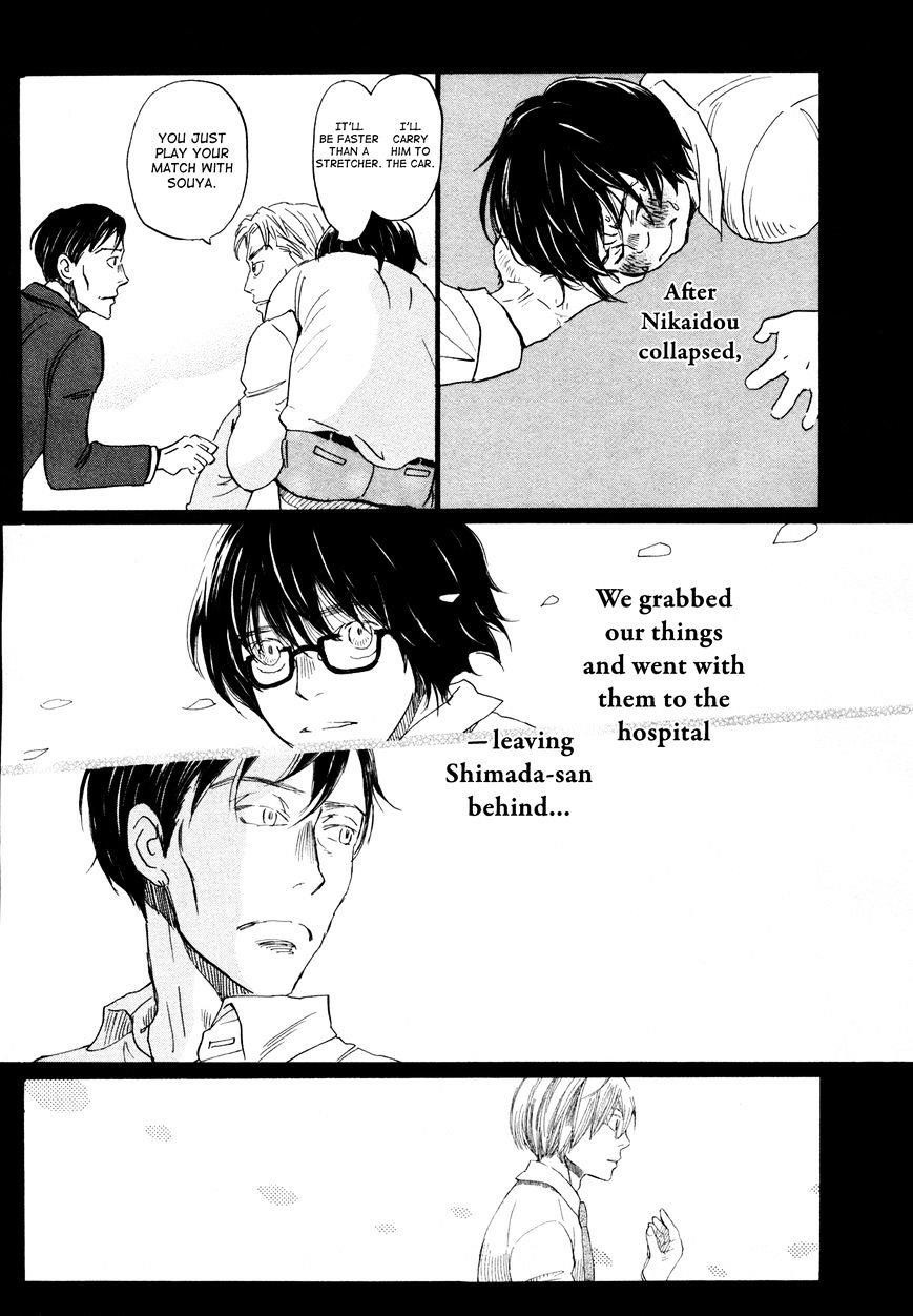 3-gatsu no Lion Chapter 136 - Page 5 in English