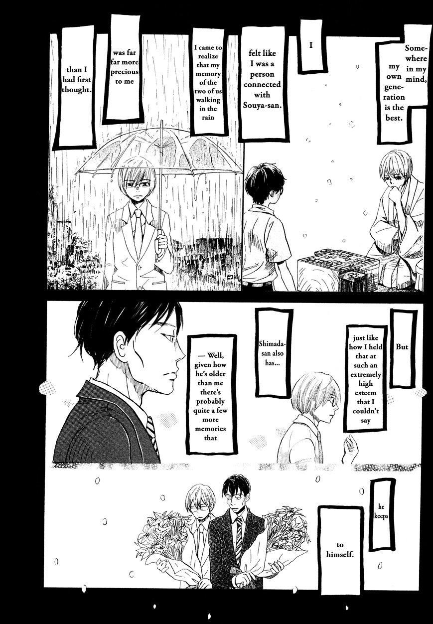 3-gatsu no Lion Chapter 136 - Page 6 in English