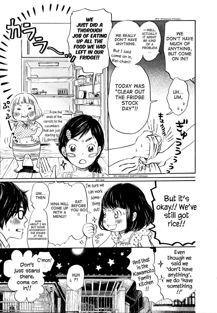 3-gatsu no Lion Chapter 136 - Page 9 in English