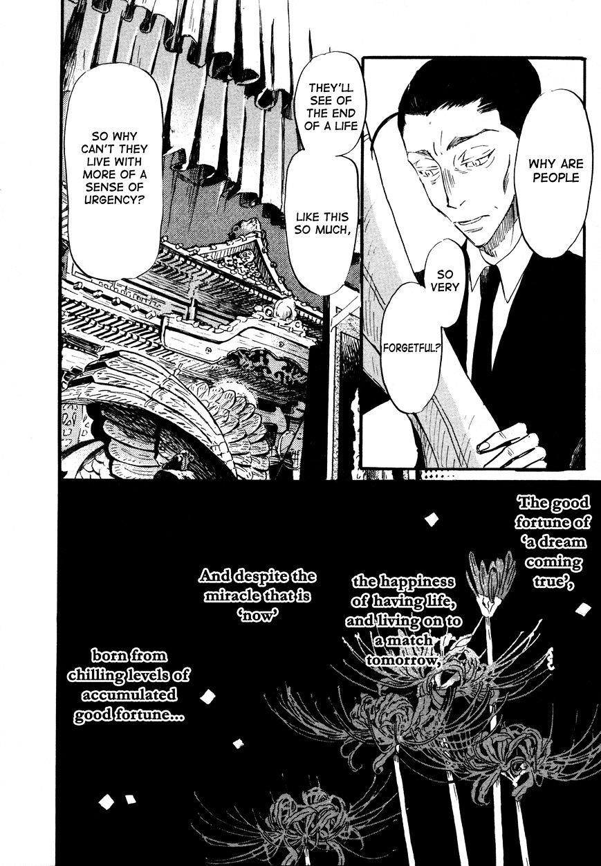 3-gatsu no Lion Chapter 138 - Page 6 in English