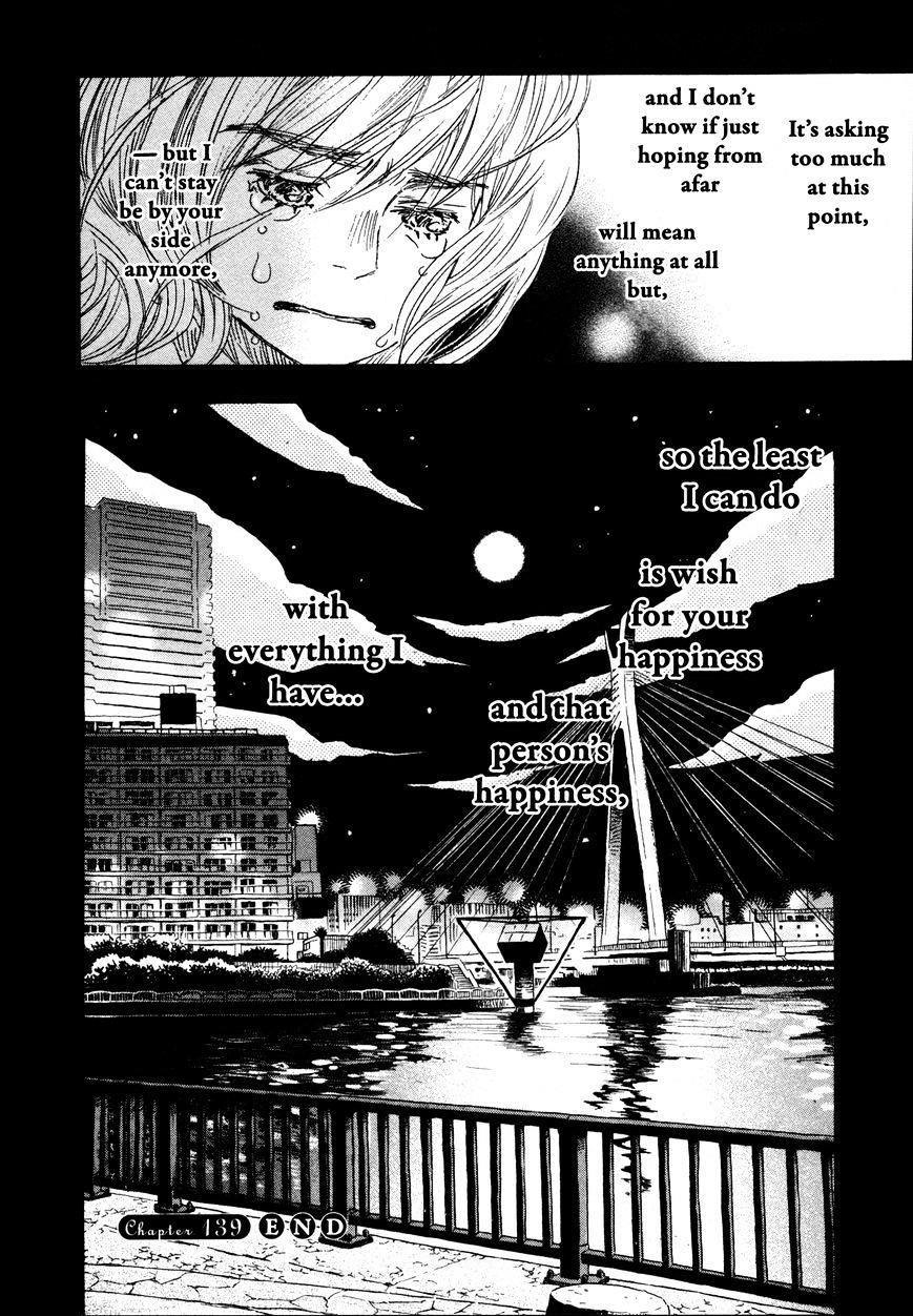 3-gatsu no Lion Chapter 139 - Page 12 in English