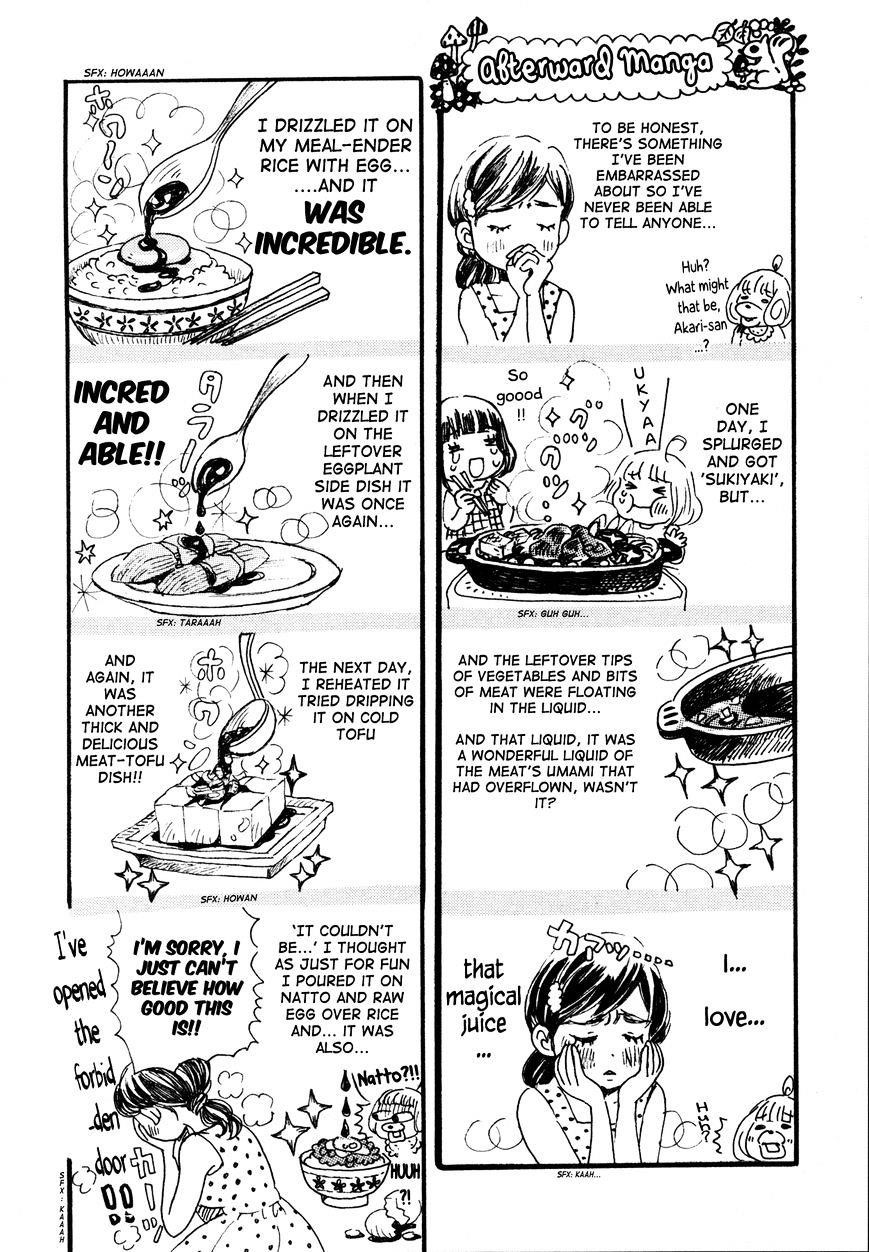 3-gatsu no Lion Chapter 139 - Page 14 in English