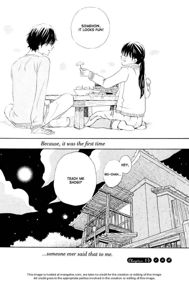 3-gatsu no Lion Chapter 14 - Page 18 in English