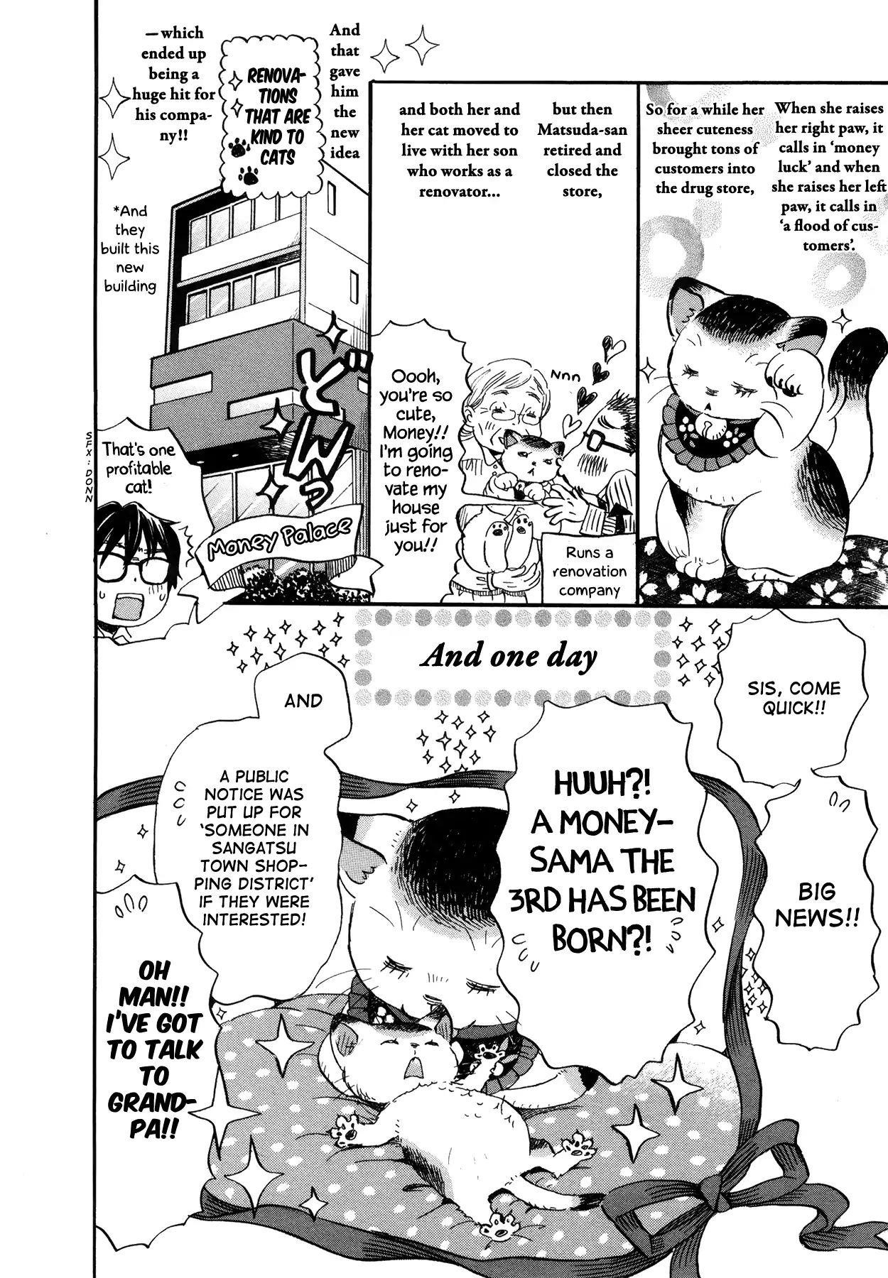 3-gatsu no Lion Chapter 140 - Page 17 in English