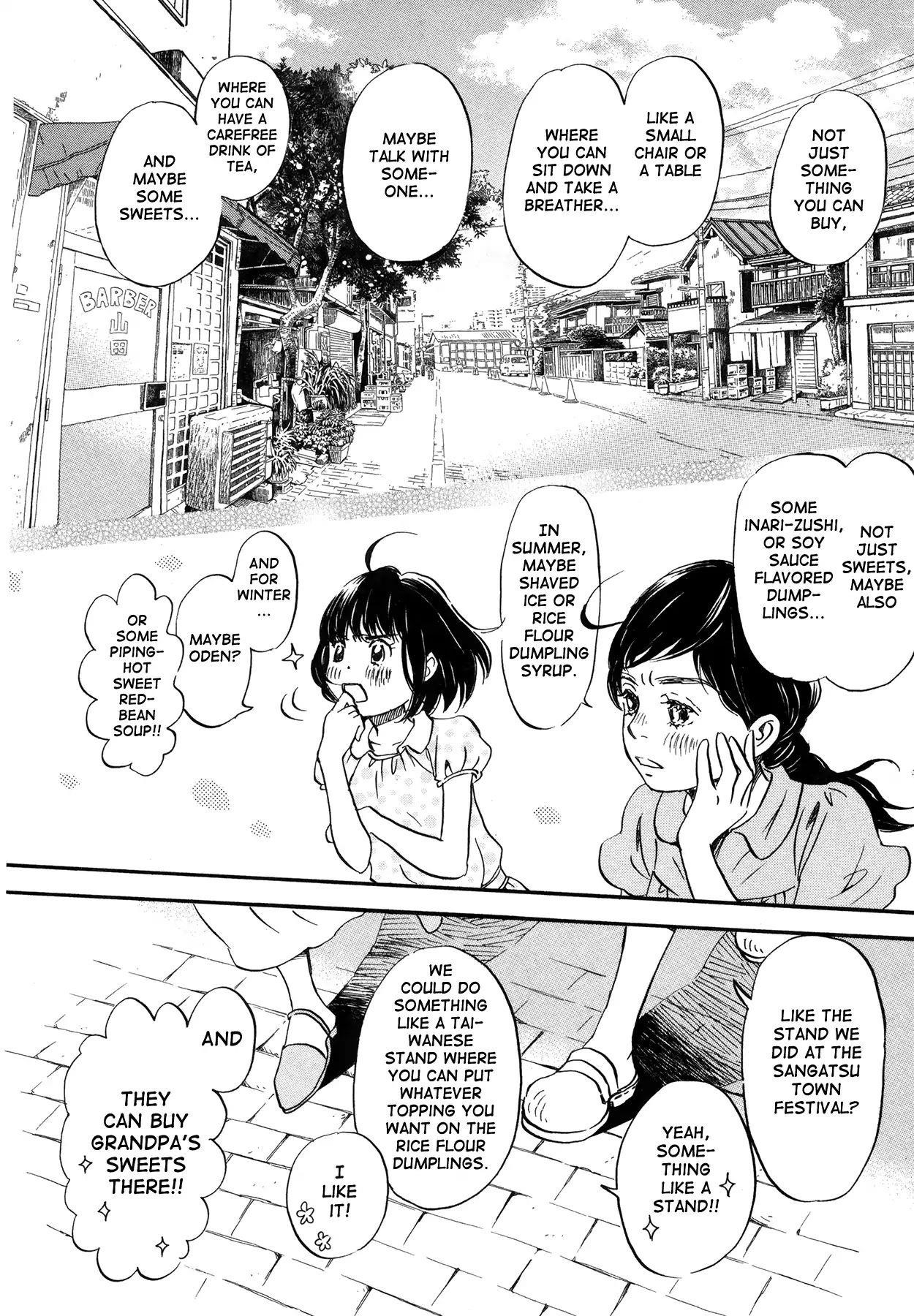 3-gatsu no Lion Chapter 140 - Page 21 in English