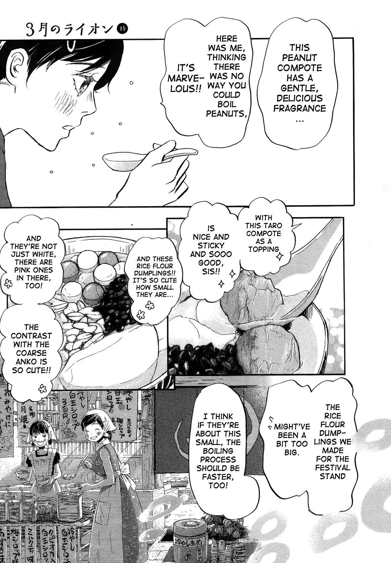 3-gatsu no Lion Chapter 141 - Page 3 in English