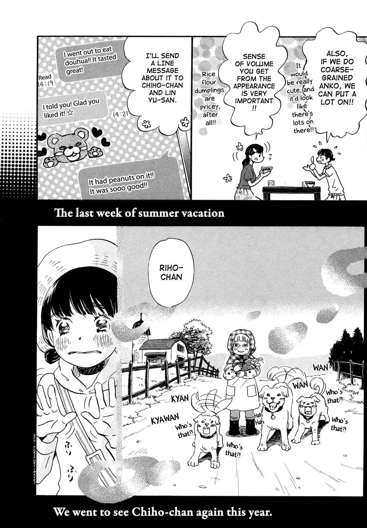 3-gatsu no Lion Chapter 141 - Page 4 in English