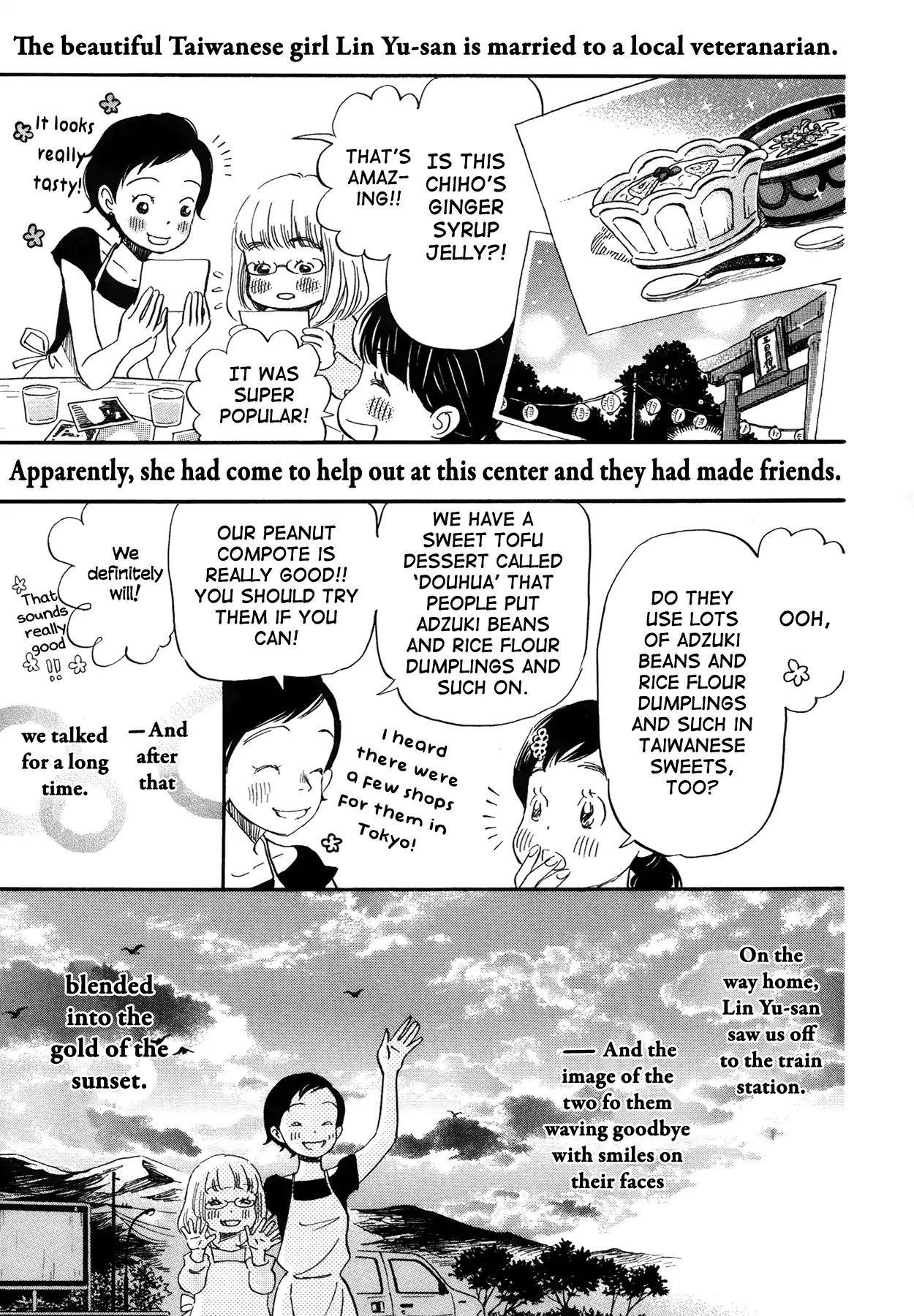 3-gatsu no Lion Chapter 141 - Page 7 in English