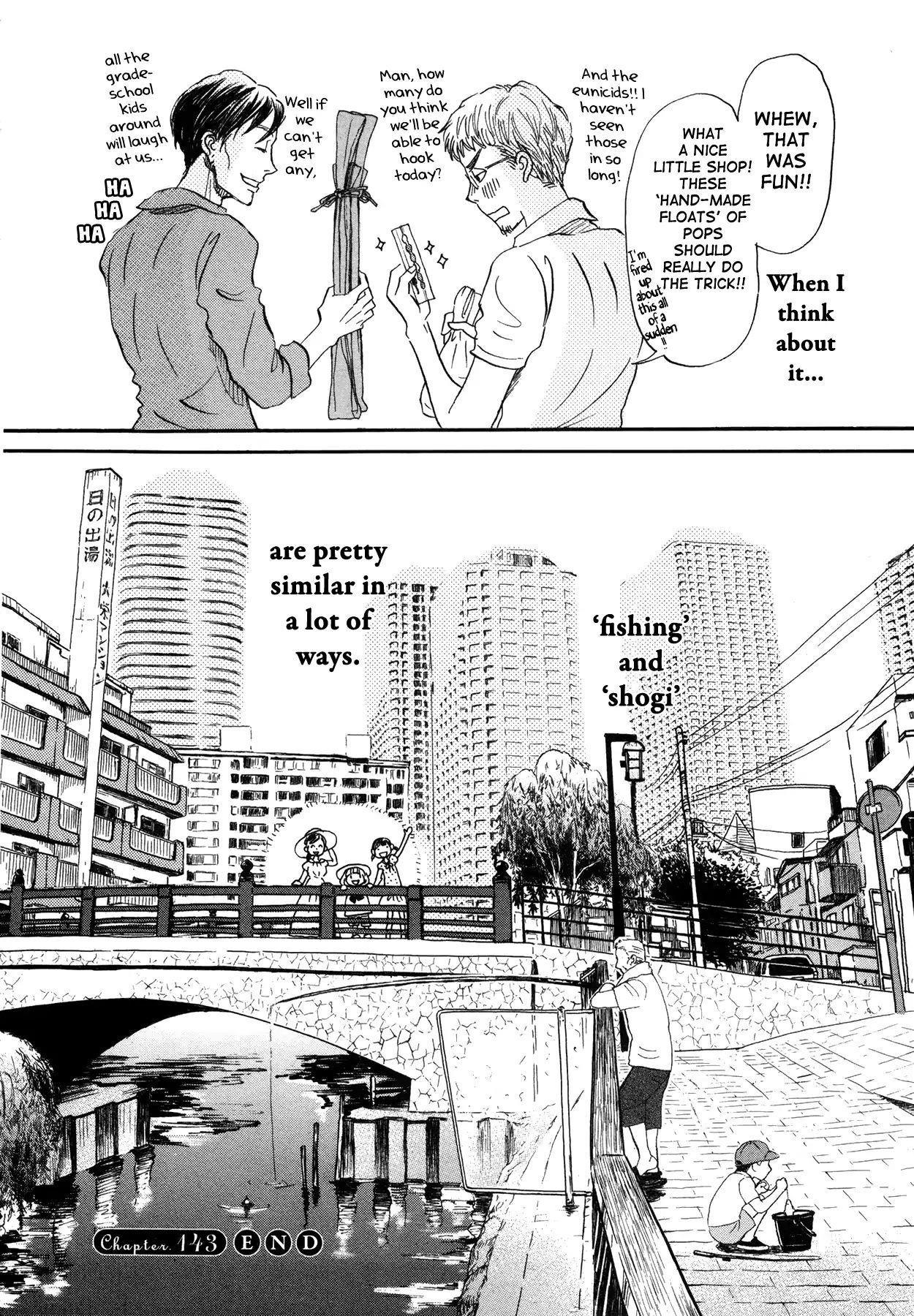 3-gatsu no Lion Chapter 143 - Page 12 in English
