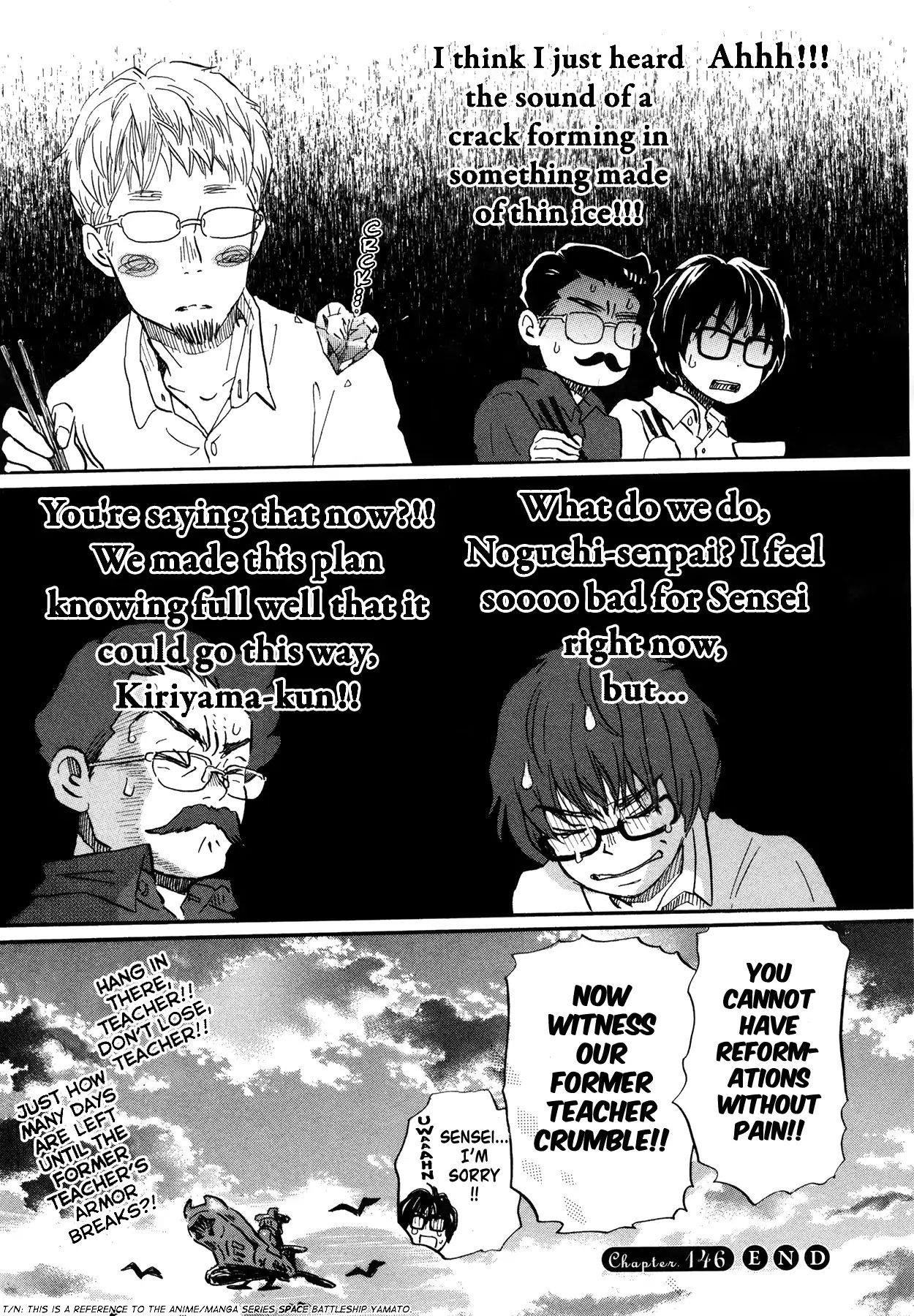3-gatsu no Lion Chapter 146 - Page 11 in English