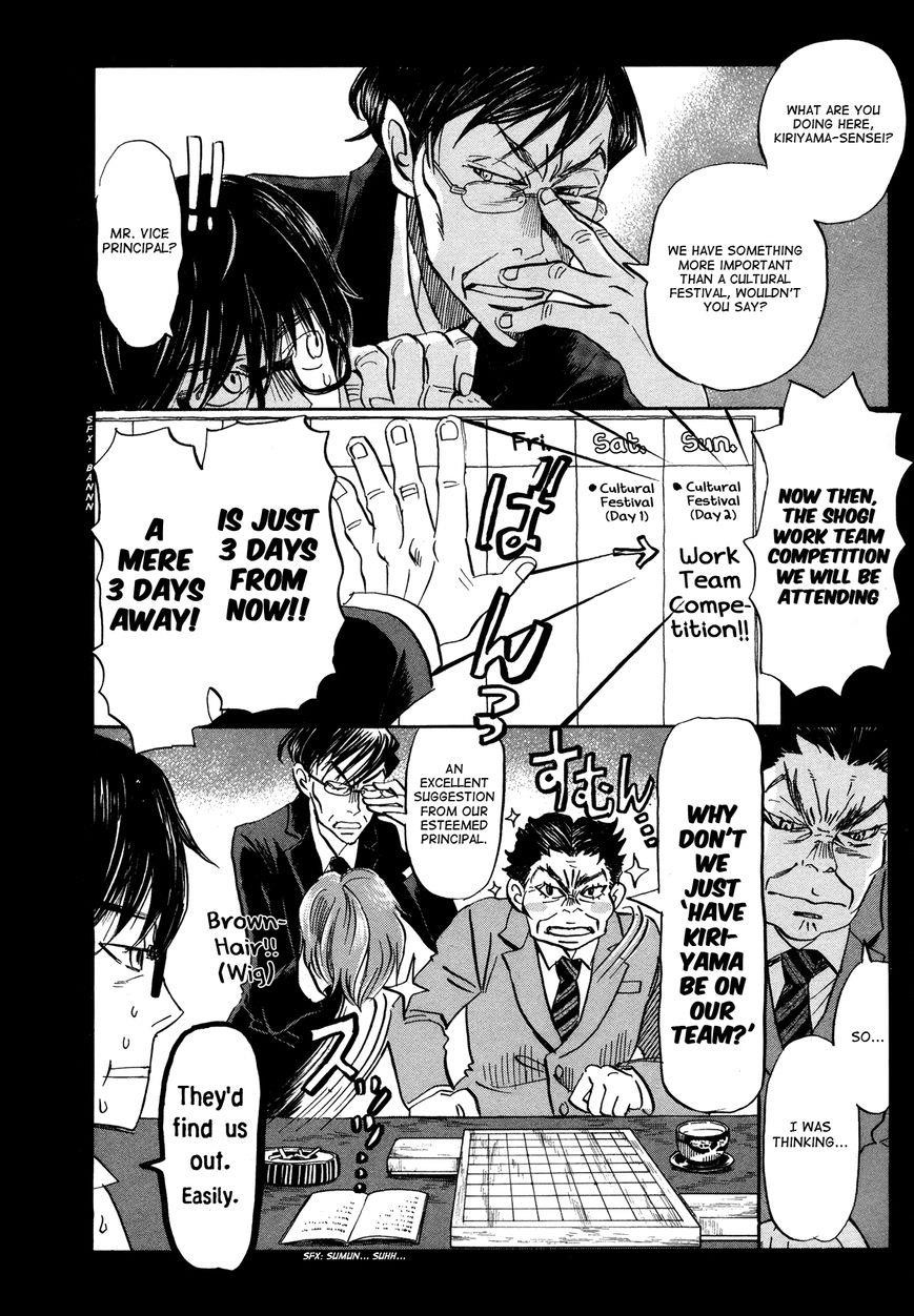 3-gatsu no Lion Chapter 148 - Page 6 in English